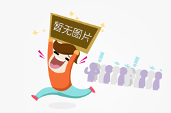 辽宁蓝鲨获得2025年中国垒球联赛总冠军